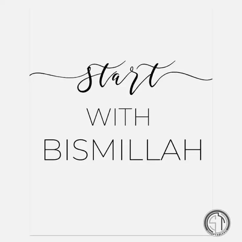 Tableau Bismillah calligraphie arabe ✓ Noir et Blanc
