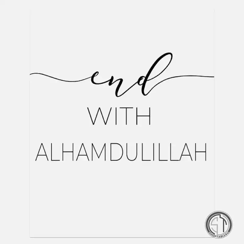 Tableau Bismillah calligraphie arabe ✓ Noir et Blanc