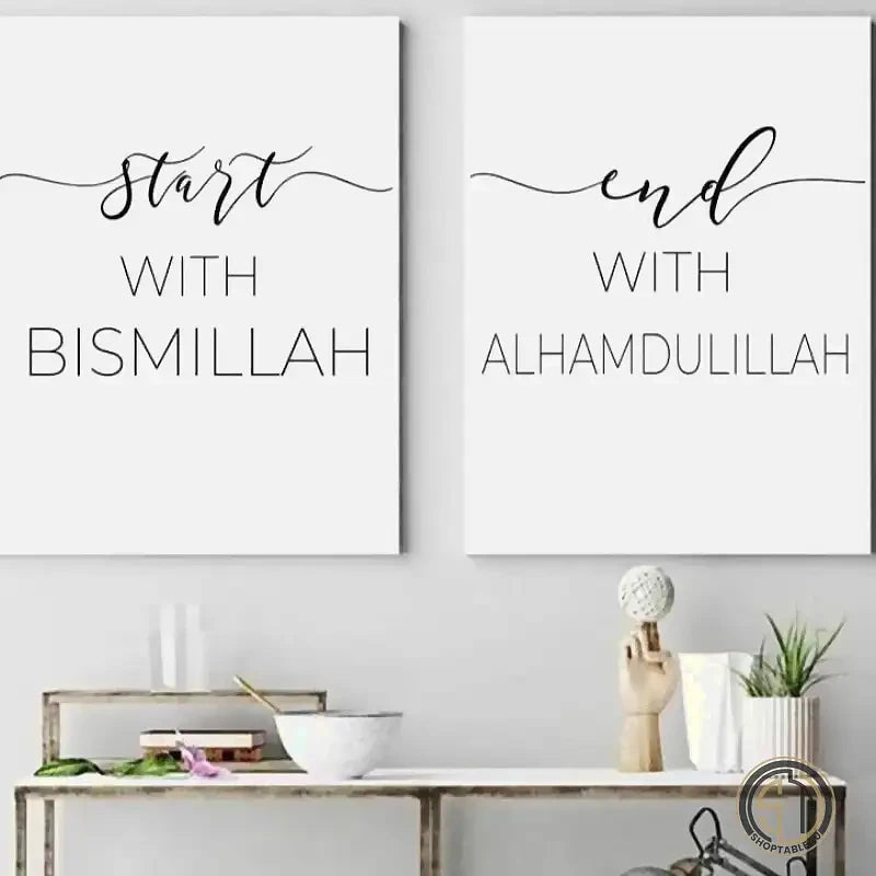 Tableau Bismillah