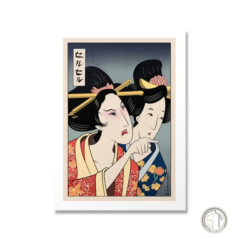 Tableau Japonais Ancien tableau femme