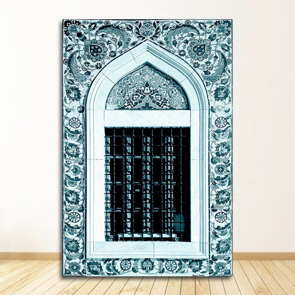 Tableau Mosaique Moderne calligraphie arabe