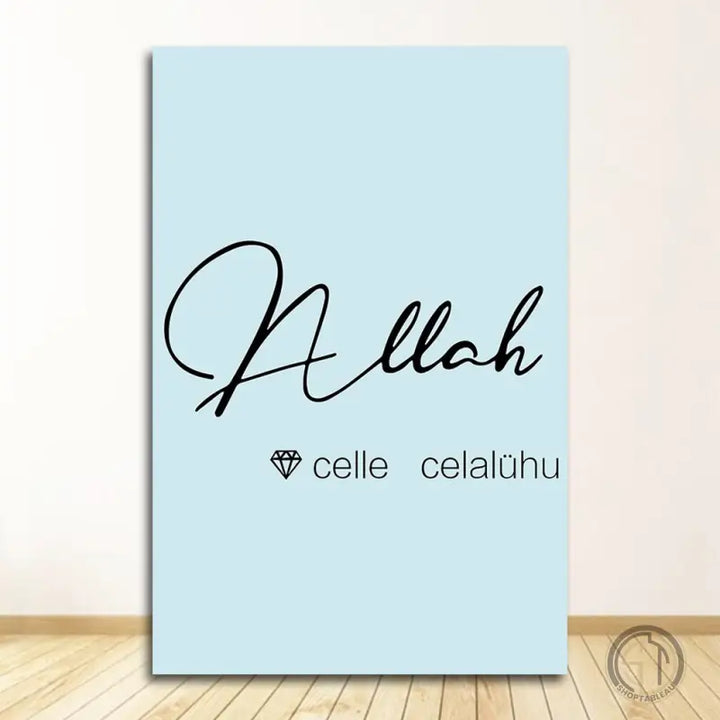 Tableau Mosaique Moderne calligraphie arabe